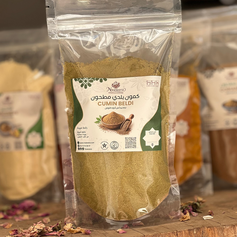 كمون بلدي مطحون